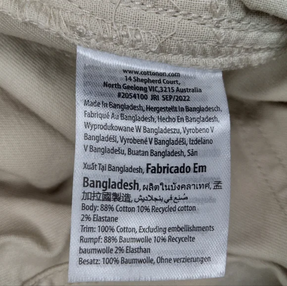 Cotton On Carter Wide Leg Pants Size 8 - Picture 3 of 11